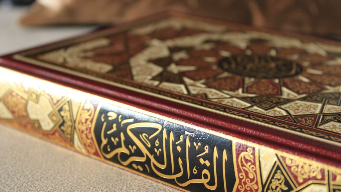 Pourquoi lire des livres sur l’Islam ?